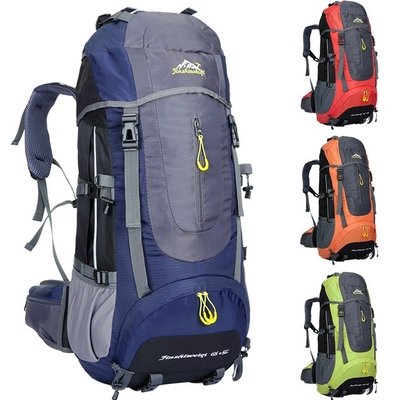 45L Ransel Hiking Ringan Packable Trekking Backpack Tahan Air AZO Gratis
