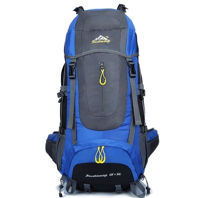 45L Ransel Hiking Ringan Packable Trekking Backpack Tahan Air AZO Gratis