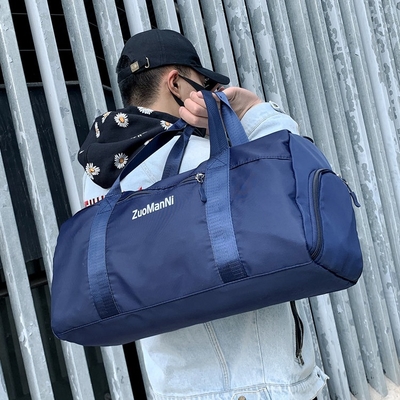 Ultimate Weekend Gym Bag Tas Olahraga Duffle Dengan Kompartemen Sepatu Kantong Basah